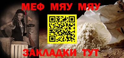 ГАЛЛЮЦИНОГЕННЫЕ ГРИБЫ Славянск-на-Кубани