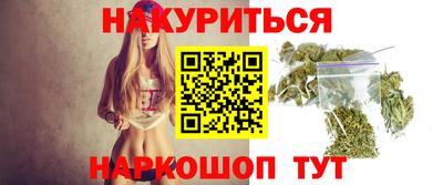 мяу мяу мука Среднеуральск