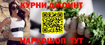 соль ск Славгород