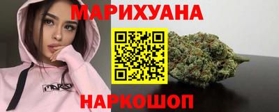 ГАЛЛЮЦИНОГЕННЫЕ ГРИБЫ Славянск-на-Кубани