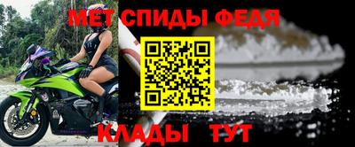 ГАЛЛЮЦИНОГЕННЫЕ ГРИБЫ Славянск-на-Кубани