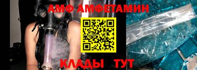 ГАЛЛЮЦИНОГЕННЫЕ ГРИБЫ Славянск-на-Кубани