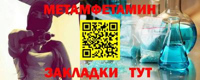 ГАЛЛЮЦИНОГЕННЫЕ ГРИБЫ Славянск-на-Кубани
