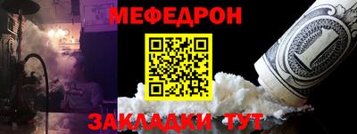 PSILOCYBIN Старая Купавна