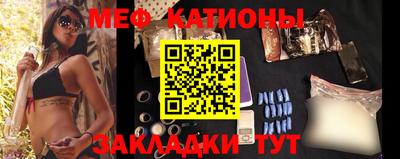 гашик Сланцы