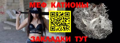 гашик Сланцы
